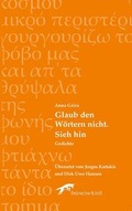 Cover: Trau den W&ouml;rtern nicht. Sieh hin - Reinecke & Vo&szlig;