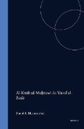 Cover: Al-Kitab al-Muh?tawi de Yusuf al- Basir - Brill