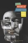 Cover: Short History of Monsters - University of Arkansas Press