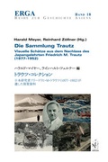 Cover: Die Sammlung Trautz - Iudicium