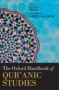 Cover: The Oxford Handbook of Qur'anic Studies - Oxford University Press