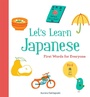 Cover: Let's Learn Japanese - Chronicle Books LLC