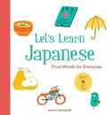 Cover: Let's Learn Japanese - Chronicle Books LLC