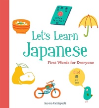 Abbildung von: Let's Learn Japanese - Chronicle Books LLC