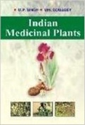 Cover: Indian Medicinal Plants - Satish Serial Publishing House