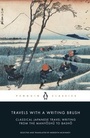 Cover: Travels with a Writing Brush - Penguin Books Ltd