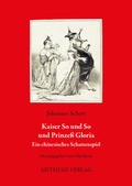 Cover: Kaiser So und So und Prinze&szlig; Gloria - Aisthesis
