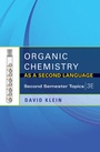 Cover: Organic Chemistry As a Second Language - Wiley