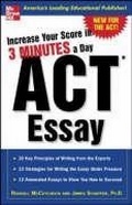 Cover: ACT Essay - McGraw-Hill Publishing Co.