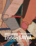 Cover: Christoforos Savva - Hatje Cantz Verlag