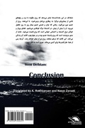 Cover: Conclusion - Lulu.com