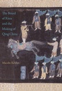 Cover: The Board of Rites and the Making of Qing China - Naval Institute Press