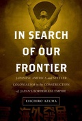 Cover: In Search of Our Frontier - Naval Institute Press