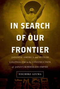Enlarge image Cover: In Search of Our Frontier - Naval Institute Press