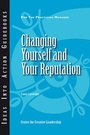 Cover: Changing Yourself and Your Reputation - Pfeiffer