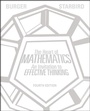 Cover: The Heart of Mathematics - Wiley