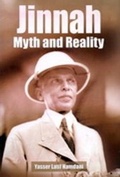 Cover: JINNAH: MYTH AND REALITY - Vanguard,Pakistan