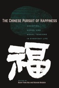 Cover: The Chinese Pursuit of Happiness - Naval Institute Press
