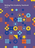 Cover: Beijing Film Academy Yearbook 2017 - Intellect Books