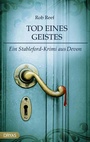 Cover: Tod eines Geistes - Dryas Verlag