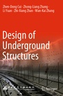 Cover: Design of Underground Structures - Springer