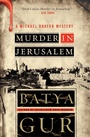 Cover: Murder in Jerusalem - HarperPerennial