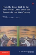 Cover: From the Great Wall to the New World: Volume 11 - Cambridge University Press
