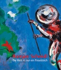 Cover: Roman Scheidl - Die Welt ist nur ein Pinselstrich | The world is but a stroke of a brush - Bibliothek der Provinz
