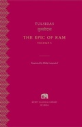 Cover: The Epic of Ram: Volume 5 - Harvard University Press