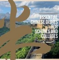 Abbildung von: Essential Chinese Dishes for Schools and Colleges - Berkshire Publishing Group