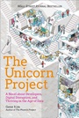 Cover: The Unicorn Project - It Revolution Press