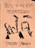 Cover: Music to My Eyes - Tortoise Books