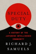 Cover: Special Duty - Cornell University Press