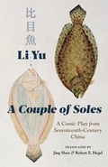Cover: A Couple of Soles - Columbia University Press