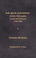 Cover: Sub specie aeternitatis - Frsj Publications