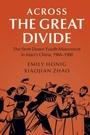 Cover: Across the Great Divide - Cambridge University Press
