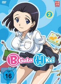Abbildung von: B Gata H Kei - DVD 2 - Crunchyroll
