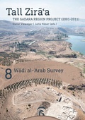 Cover: Wadi al-?Arab Survey - G&uuml;tersloher Verlagshaus