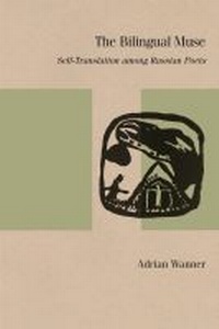 Enlarge image Cover: The Bilingual Muse - Northwestern University Press