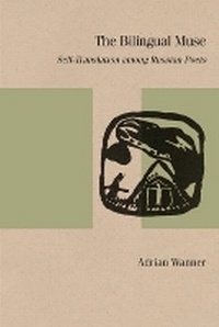 Enlarge image Cover: The Bilingual Muse - Northwestern University Press