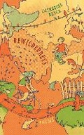 Cover: Bewilderness - Guernica Editions,Canada