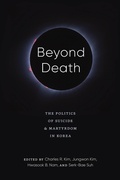 Cover: Beyond Death - University of Washington Press