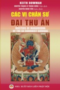Cover: Cac b?c chan su D?i th? ?n - United Buddhist Publisher