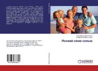 Abbildung von: Poznaj swoü sem'ü - LAP Lambert Academic Publishing