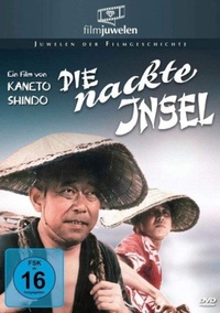 Enlarge image Cover: Die nackte Insel - Filmjuwelen