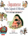 Cover: Japanese Myths, Legends & Folktales - Tuttle Publishing