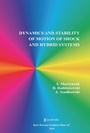 Cover: Dynamics and Stability of Motion of Shock and Hybrid Systems - De Gruyter