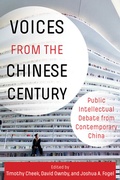 Cover: Voices from the Chinese Century - Columbia University Press