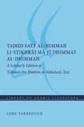 Cover: Tajrid Sayf Al-himmah Li-stikhraj Ma Fi Dhimmat Al-dhimmah - New York University Press
