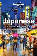 Cover: Lonely Planet Japanese Phrasebook & Dictionary with Audio - Lonely Planet Global Limited